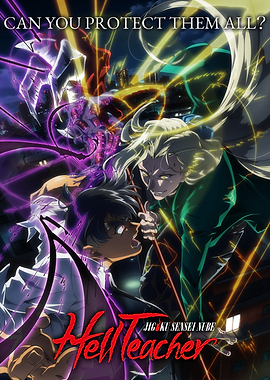 Hell Teacher Nube: Urban Supernatural Clash