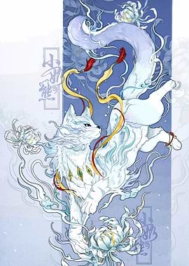 Elegant Nine-Tailed Fox Illustration