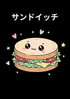 Cute Kawaii Sandwich Illustration