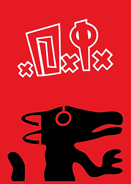 Abstract Dinosaur Graphic on Red Background