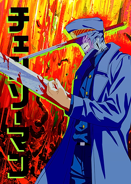 Chainsaw Man Katana Man Portrait