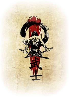 Samurai Warrior Japanese Art