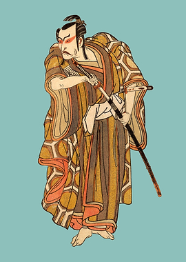 Samurai Warrior with Sword