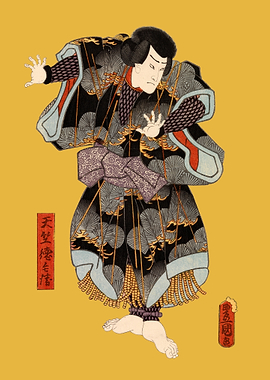 Japanese Kabuki Actor Ukiyo-e Print