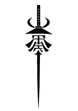 Japanese Sword Symbol Black and White