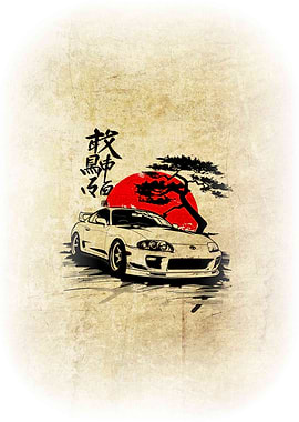 Toyota Supra Japanese Art