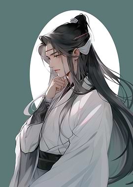 Elegant Asian Man Portrait