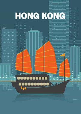 Hong Kong Junk Boat Illustration