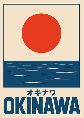 Okinawa Japan Travel Poster, Okinawa Travel Print, Minimalist Travel Poster