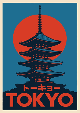 Tokyo Pagoda Art Print