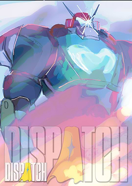 Dispatch Robot Illustration