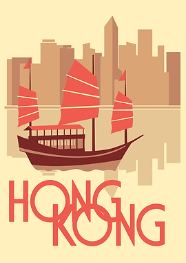 Hong Kong Junk Boat Cityscape Poster