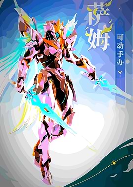 Stylized Mecha Warrior with Swords