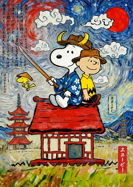 Snoopy and Charlie Brown in Japan