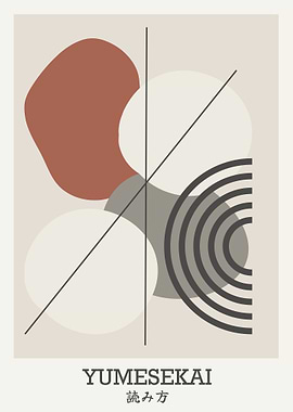 Abstract Geometric Shapes Art Print