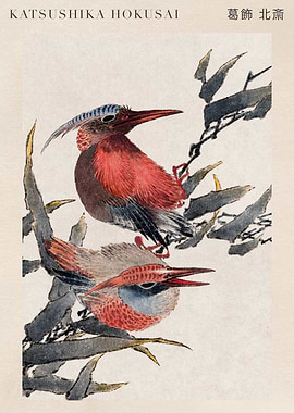 Hokusai Birds on Branch