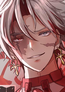 Wuthering Waves Scar