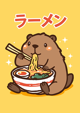 Cute Bear Eating Ramen Illustration