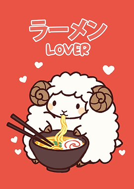 Cute Sheep Ramen Lover Illustration