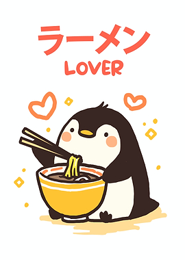 Cute Penguin Ramen Lover Illustration