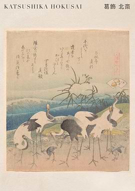 Cranes by the Shore - Hokusai