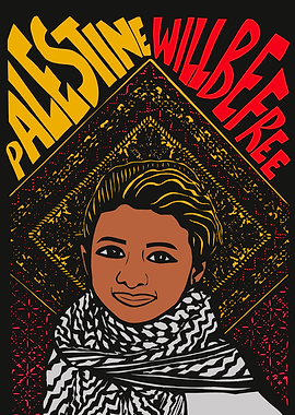 Palestine Will Be Free Portrait