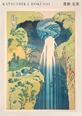 Katsushika Hokusai Waterfall