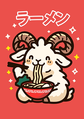 Cute Ram Eating Ramen Illustration