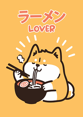 Shiba Inu Ramen Lover Illustration