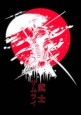 Samurai Warrior Red and White