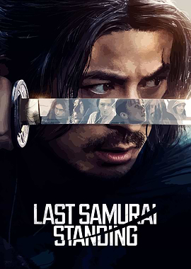 Last Samurai Standing