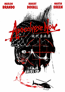 Apocalypse Now Movie Poster Art