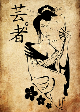 Geisha with Fan Illustration