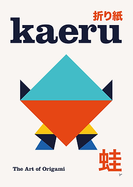 No02 Kaeru Origami Geometric Poster