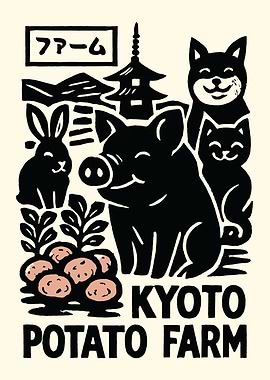 Kyoto Potato Farm Animals