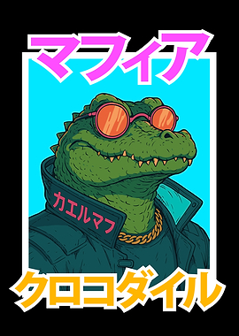 Cool Crocodile Mafia Boss Illustration