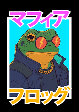 Mafia Frog Illustration