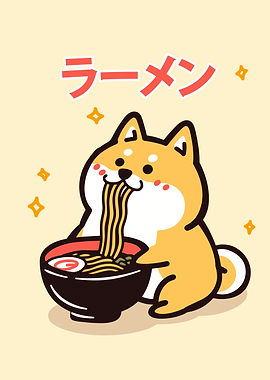 Shiba Inu Eating Ramen Illustration