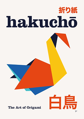 No03 Hakucho Origami Geometric Poster