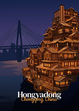 Hongyadong, Chongqing, China Illustration