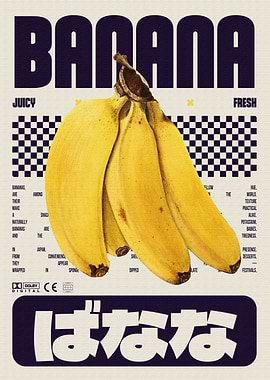Banana