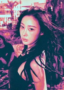 Giselle aespa 'Rich Man'