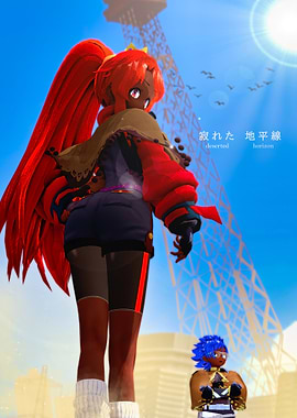 Starling Heroes - Deserted Horizon