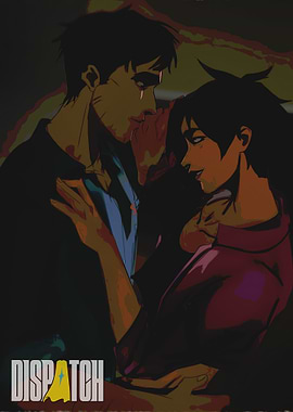 Romantic Couple Illustration with Dispatch Text