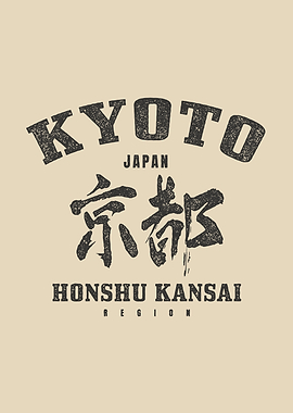 Kyoto Japan Honshu Kansai Region
