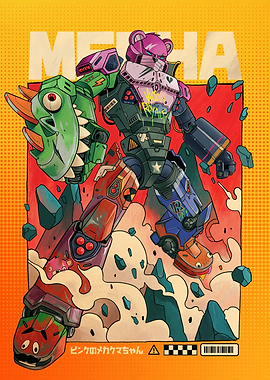 Fortnite Mecha Team Leader