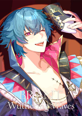 Wuthering Waves Brant