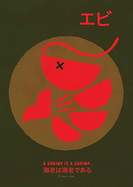 A Shrimp Is a Shrimp