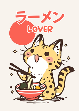 Cute Cat Ramen Lover Illustration