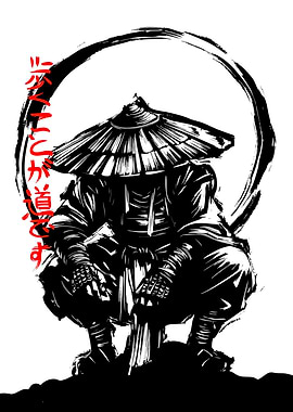 Samurai Warrior in Ink Style